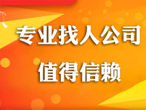 商河侦探需要多少时间来解决一起离婚调查